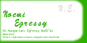 noemi egressy business card